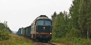 BR 232